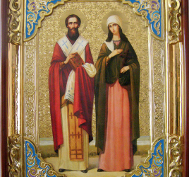 Священномученик Киприан и мученица Иустина 