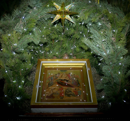 Навечерие Рождества Христова (Рождественский сочельник)