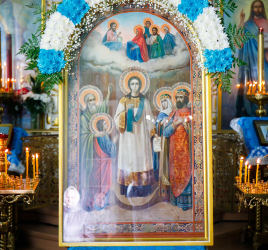 ПОКРОВ ПРЕСВЯТОЙ ВЛАДЫЧИЦЫ НАШЕЙ БОГОРОДИЦЫ И ПРИСНОДЕВЫ МАРИИ