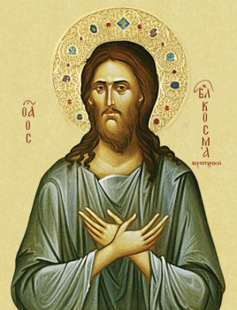 ЖИЗНЕОПИСАНИЕ КОСЬМЫ ВЕРХОТУРСКОГО, ЮРОДИВОГО ХРИСТА РАДИ